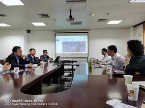 深化技術交流，共繪鐵路貨運信息化新藍圖——協會代表應邀參加業務與技術交流活動側記